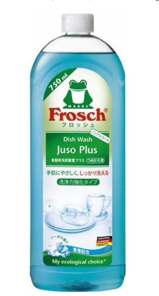 Dish washing liquid  750 ml